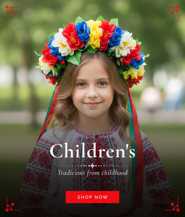 Children's