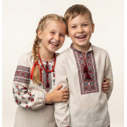 For children