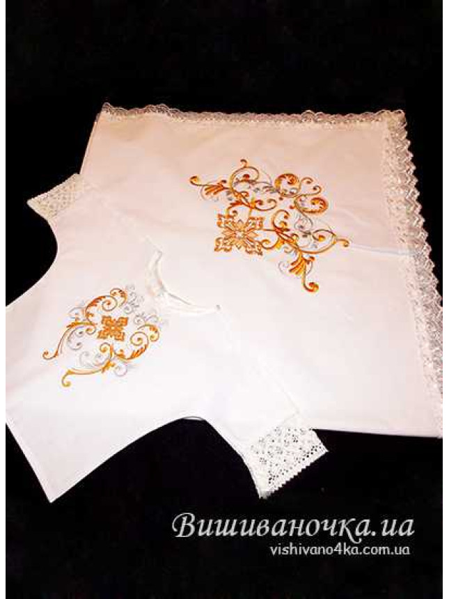 Christening cloth with a baby vest for a christening 4101
