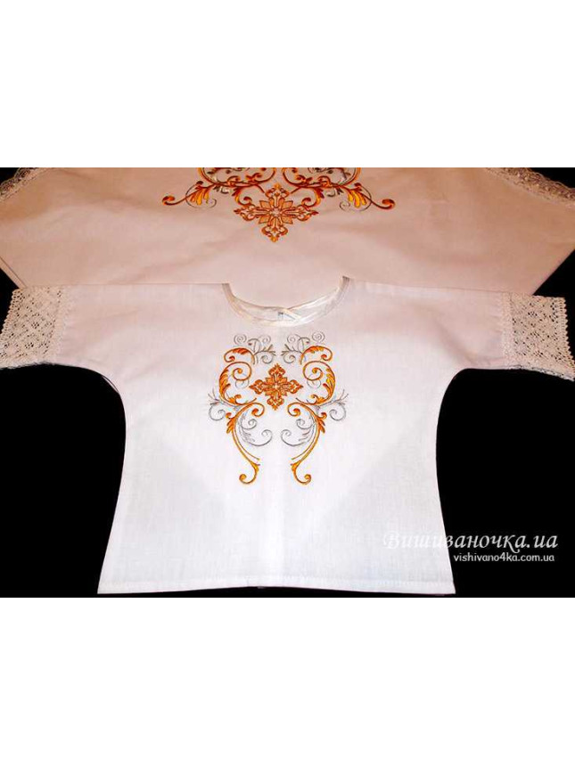 Christening cloth with a baby vest for a christening 4101