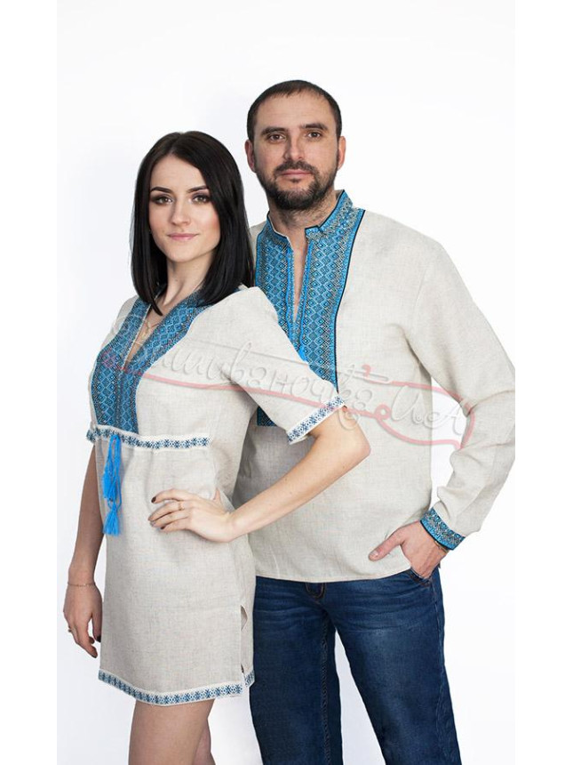Set with woven blue pattern 7330
