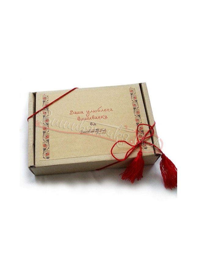 Gift packaging