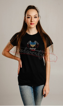 Women's T-shirt with an inscription 3010