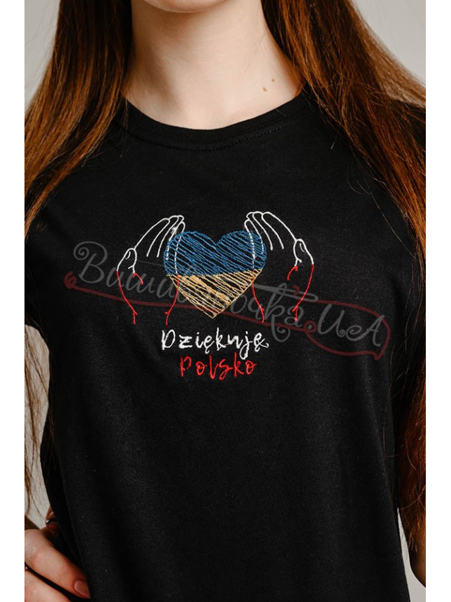 Women's T-shirt with an inscription 3010