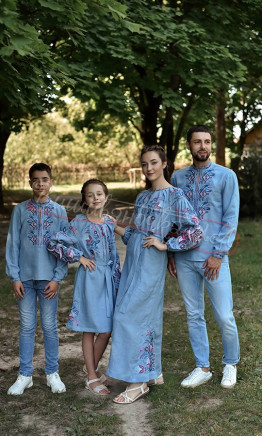 Family set in light blue 4210