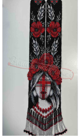 Beaded gerdan Г35