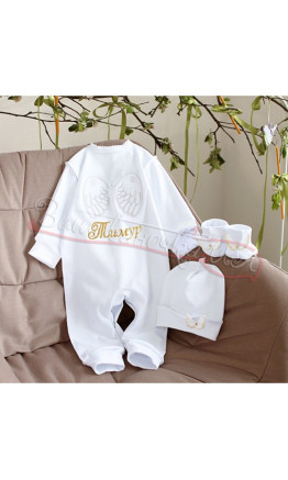 Little man doll personalised with a hat and booties КН38