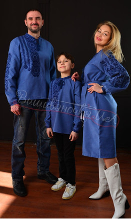 Family embroidered set 7313
