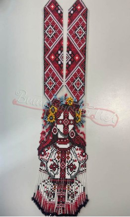 Гердан ручної роботи Г56