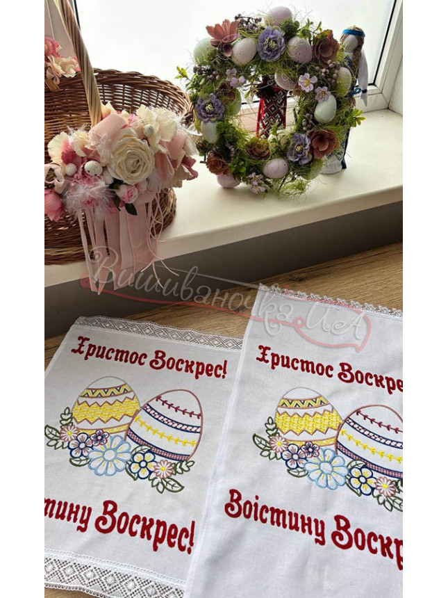 Великодній рушник 02
