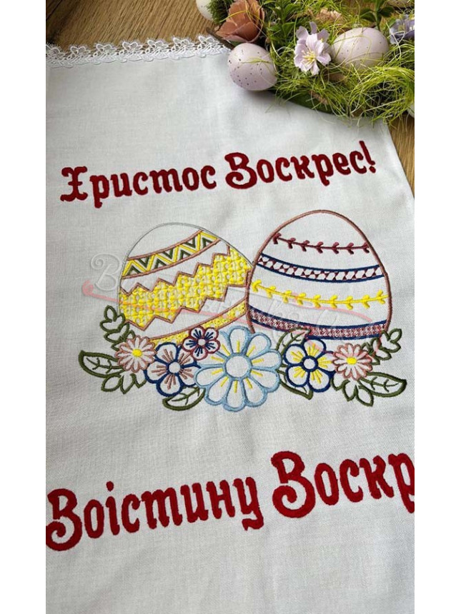 Великодній рушник 02