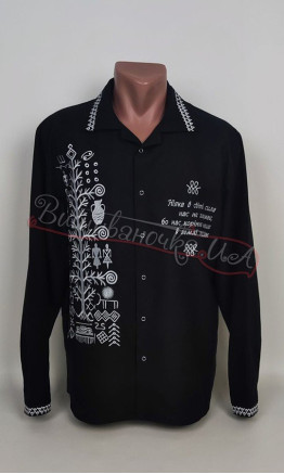Men's shirt with embroidered ornament 371-7