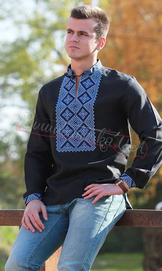 Ukrainian national dress for men