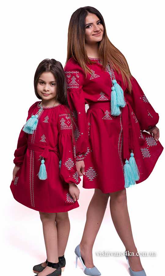 Сімейні вишиванки