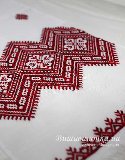 Рушник вышитый низинкой 1,9м 033 - фото 1 vishivano4ka.com.ua