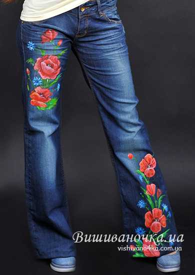 Художній розпис джинсів 3411 - фото 1 vishivano4ka.com.ua