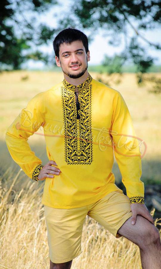 Набор для пары желтого цвета 7309 - фото 3 vishivano4ka.com.ua