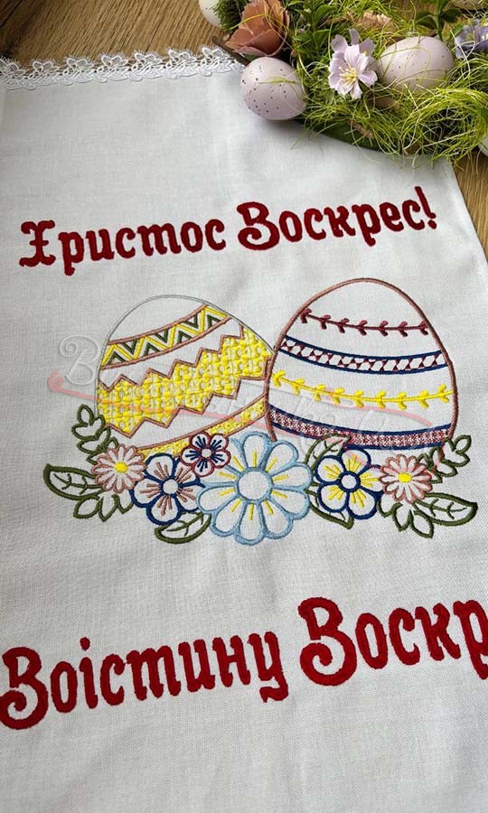Великодній рушник 02 - фото 4 vishivano4ka.com.ua