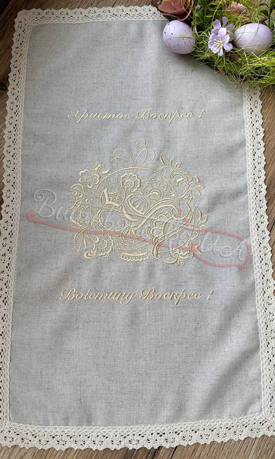Рушник пасхальний 04 - фото 1 vishivano4ka.com.ua