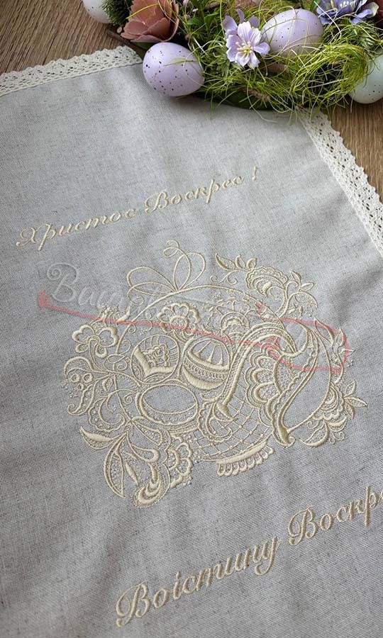 Рушник пасхальний 04 - фото 2 vishivano4ka.com.ua