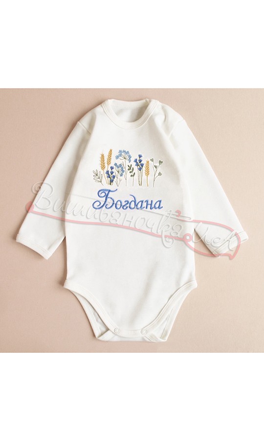 Дитячий боді з іменем дитини БД24 - фото 1 vishivano4ka.com.ua