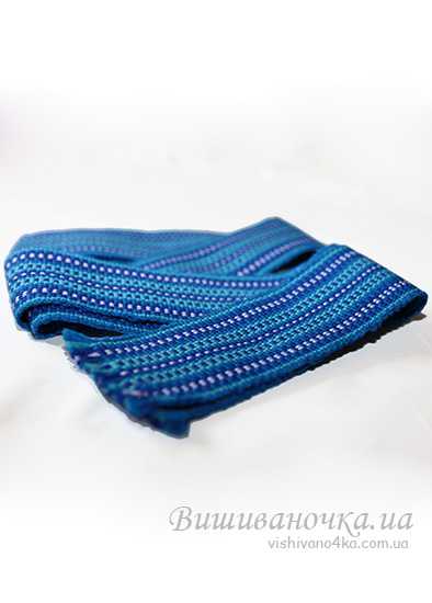 Пояс тканый синий, большой 0002 - фото 1 vishivano4ka.com.ua