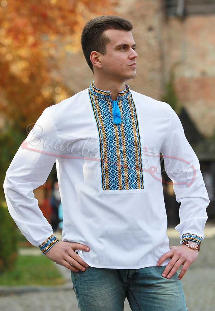 З чим носити чоловічу вишиванку
